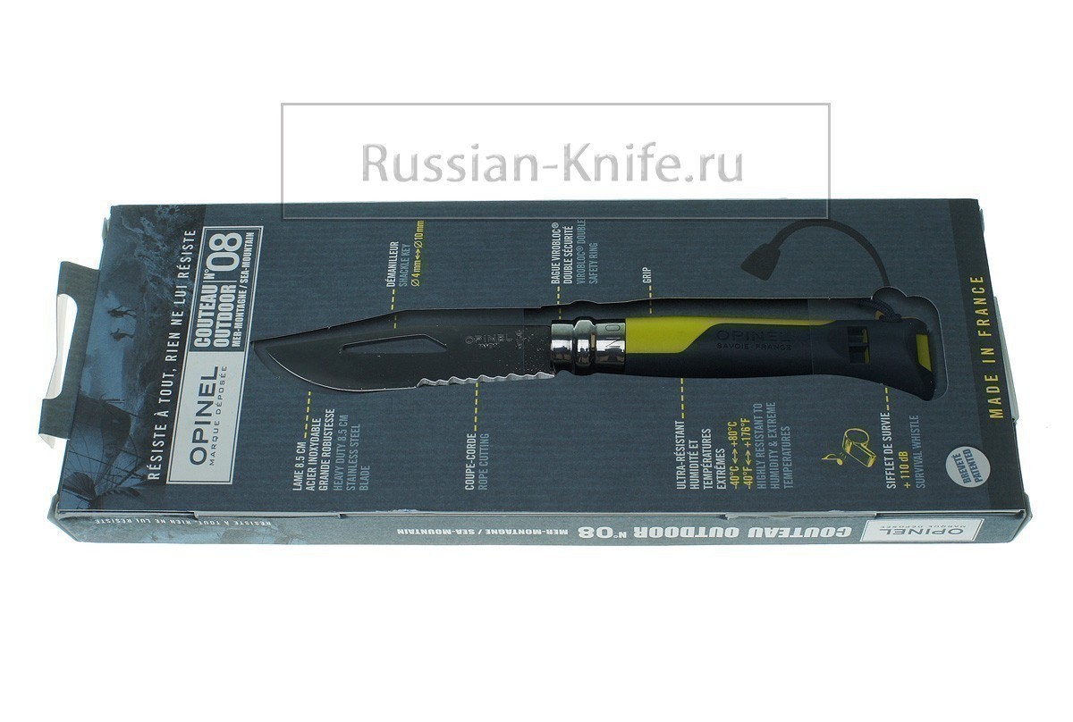 -  "OPINEL" Outdoor knife 8VRI, #001578.  , 